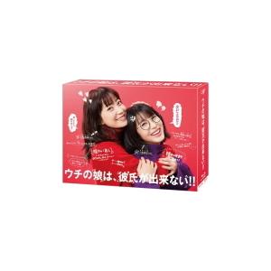 ブックレット TVドラマ 6Blu-ray/ウチの娘は、彼氏が出来ない!! 21/8/25発売 オリコン加盟店