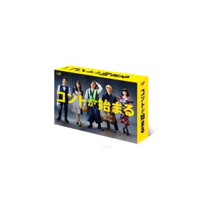 オールカラーブックレット TVドラマ 6Blu-ray/コントが始まる Blu-ray BOX 21/11/17発売 オリコン加盟店