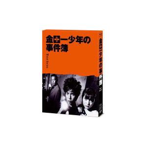 【新品未開封】金田一少年の事件簿 Blu-ray ブックレットポストカード入り ブックレット+ポストカード封入 TVドラマ 3Blu-ray/金田一少年の事件簿