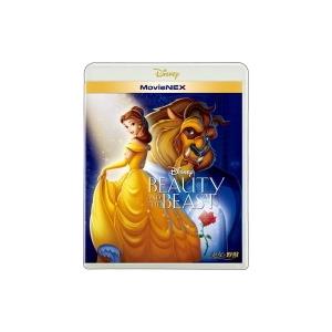 ディズニー Blu-ray+DVD/美女と野獣 MovieNEX 17/4/5発売 オリコン加盟