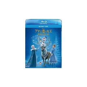 ディズニー Blu Ray Dvd アナと雪の女王 家族の思い出 ブルーレイ Dvdセット 19 8 5発売 オリコン加盟店 Vwbs 6921 アットマークジュエリー 通販 Yahoo ショッピング