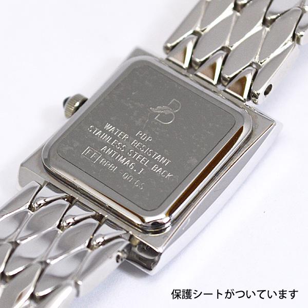 ORIENT（オリエント） ○半額 現品限り/BASILE バジーレ 角型 ウォッチ
