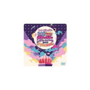 きゃりーぱみゅぱみゅ DVD/ドキドキワクワク ぱみゅぱみゅ