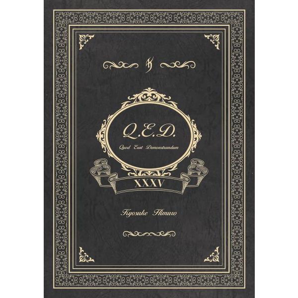 初回生産限定(取) フォトブック付 氷室京介 6DVD/KYOSUKE HIMURO 35th