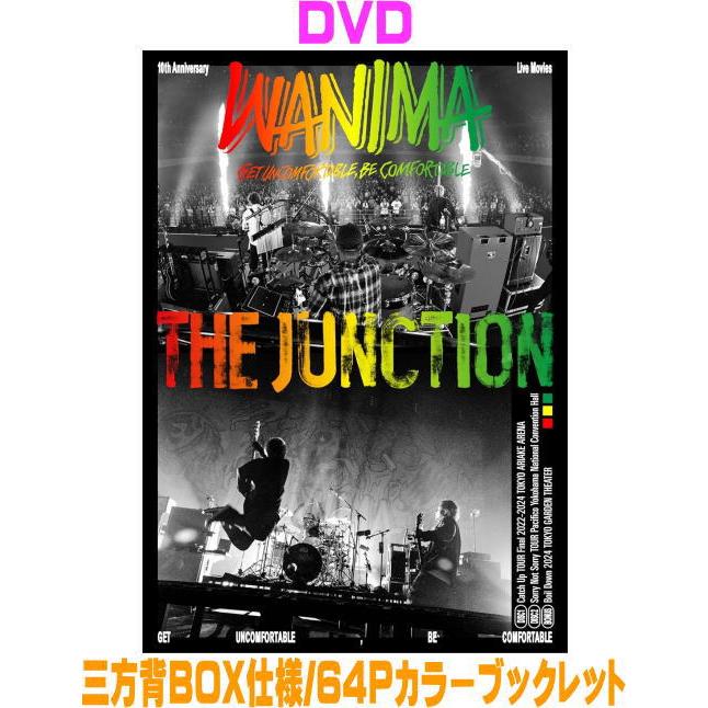 WANIMA 3DVD/WANIMA 10th Anniversary Live Movies THE JUNCTION 26/1
