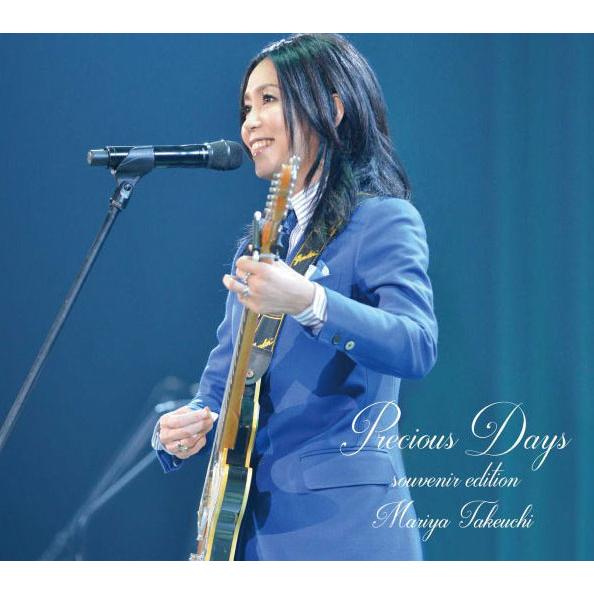 初回生産限定盤 44P豪華ブックレット+三方背パッケージ仕様 竹内