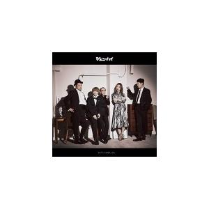 ソニーミュージック（Sony Music） 初回限定盤(取) DVD付 紙ジャケット 