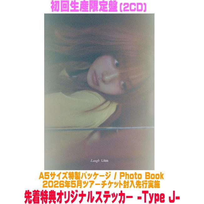 先着特典ステッカー(Type-J)(外付)初回生産限定盤 ツアーチケット封入