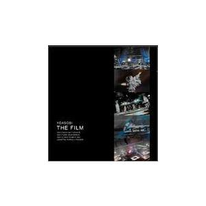 YOASOBI「THE FILM 2」〈完全生産限定盤（2BD+バインダー）〉 THE FILM 2 ［2Blu-ray Disc+特製バインダー+ライブ写真集］＜完全生産