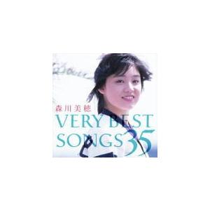 森川美穂 2CD/森川美穂 VERY BEST SONGS 35 20/7/15発売 オリコン加盟