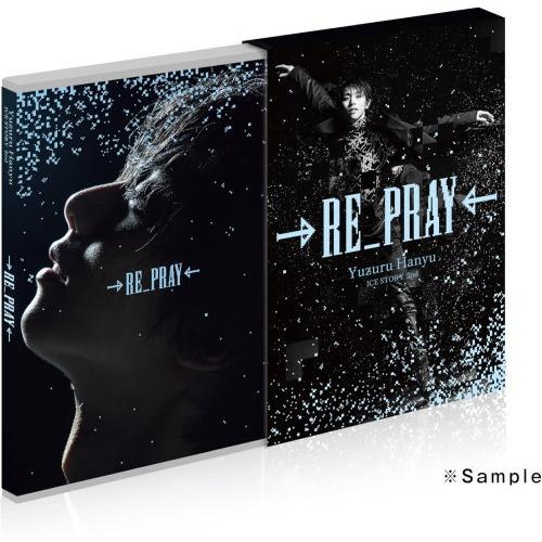 特典カード付き DVD 羽生結弦 【新品未開封】RE_PRAY Amazon.co.jp: DVD 羽生結弦: : [DVD] プロローグ その他