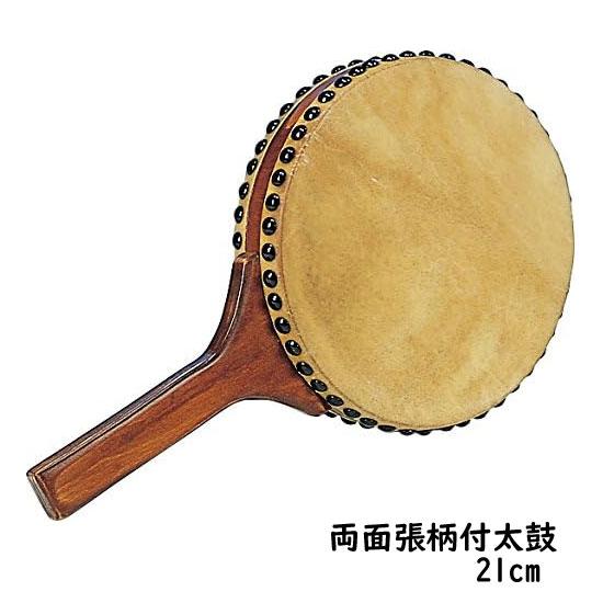 ○ヤマヨ/日本製 両面張柄付太鼓 太鼓 両面太鼓/和楽器 手持ち 演奏