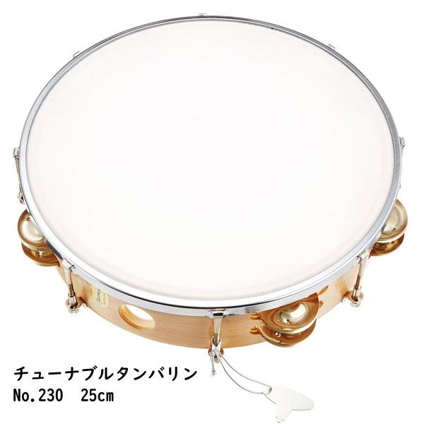 ○ヤマヨ 日本製 チューナブル タンバリン タンブリン 体育用 教育楽器