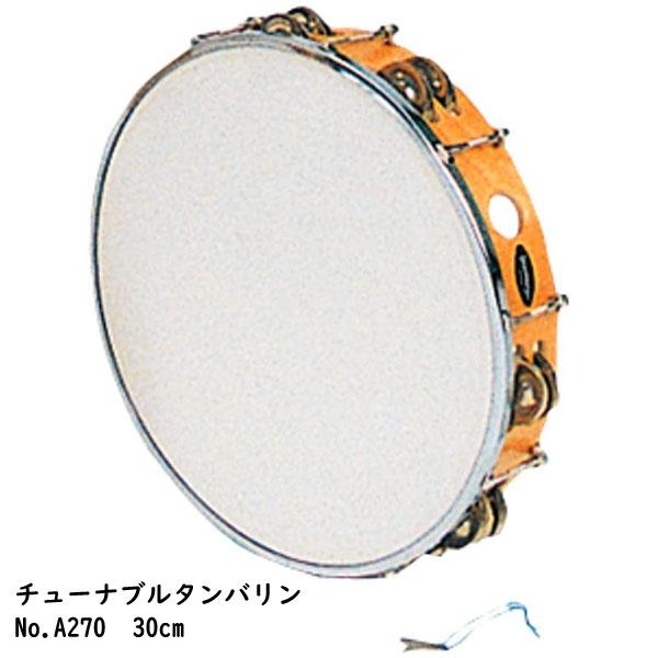 ○ヤマヨ 日本製 チューナブル タンバリン タンブリン 体育用 教育楽器