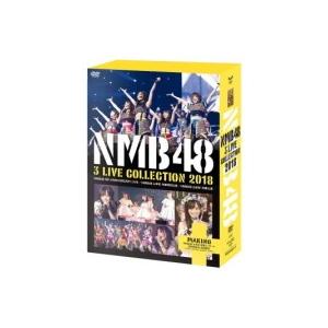 （取）NMB48　7DVD/NMB48 3 LIVE COLLECTION 2018　19/4/5発売　オリコン加盟店｜ajewelry