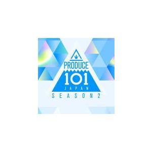 PRODUCE 101 JAPAN SEASON2 CD/PRODUCE SEASON 2 21/7/21発売 : アット