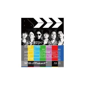初回生産限定盤（取） RADIO FISH Blu-ray+CD/RADIO FISH 2017-2018 TOUR “Phalanx” 初回盤Blu-ray豪華BOX 18/6/6発売 オリコン加盟店