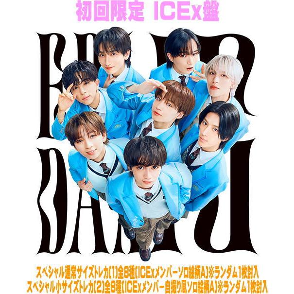 初回限定 ICEx盤 スペシャルトレカ2種ランダム封入 EBiDAN CD/Yes