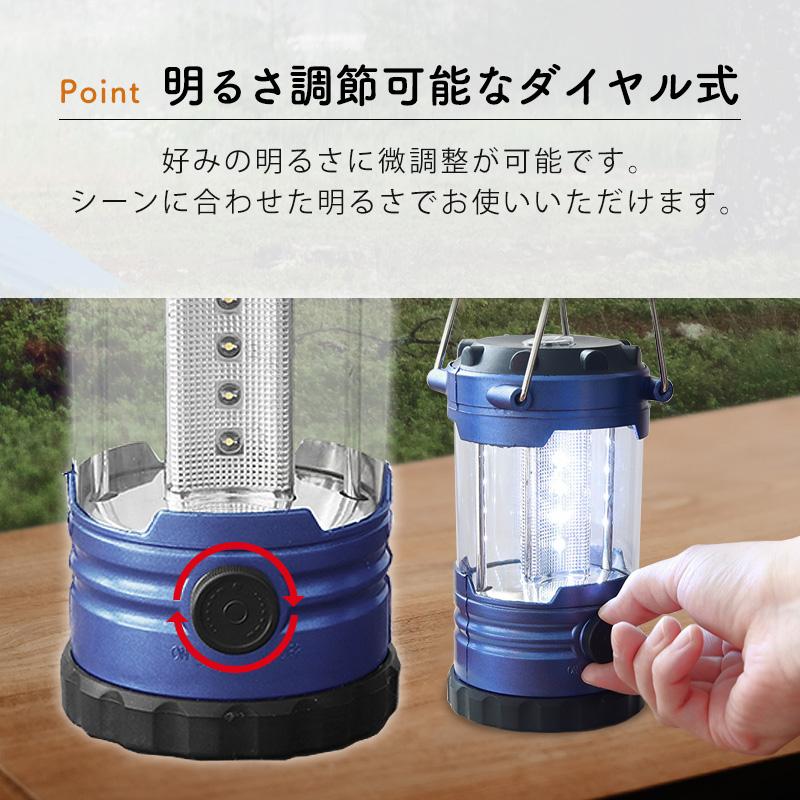 ランタン LED ライト 電池式 軽量 コンパクト コンパス付き 方位