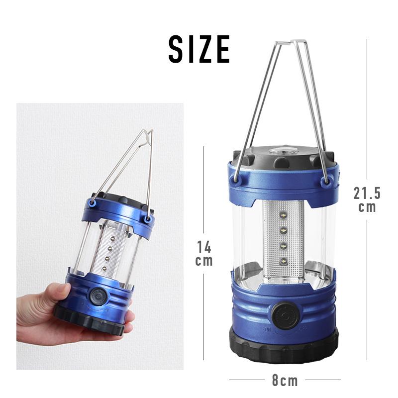 ランタン LED ライト 電池式 軽量 コンパクト コンパス付き 方位磁石