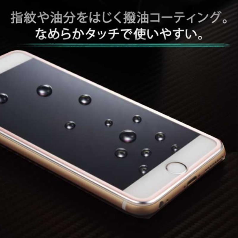 2枚セット iPhone x フィルム iPhone7 iPhone8plus ガラスフィルム 9H 