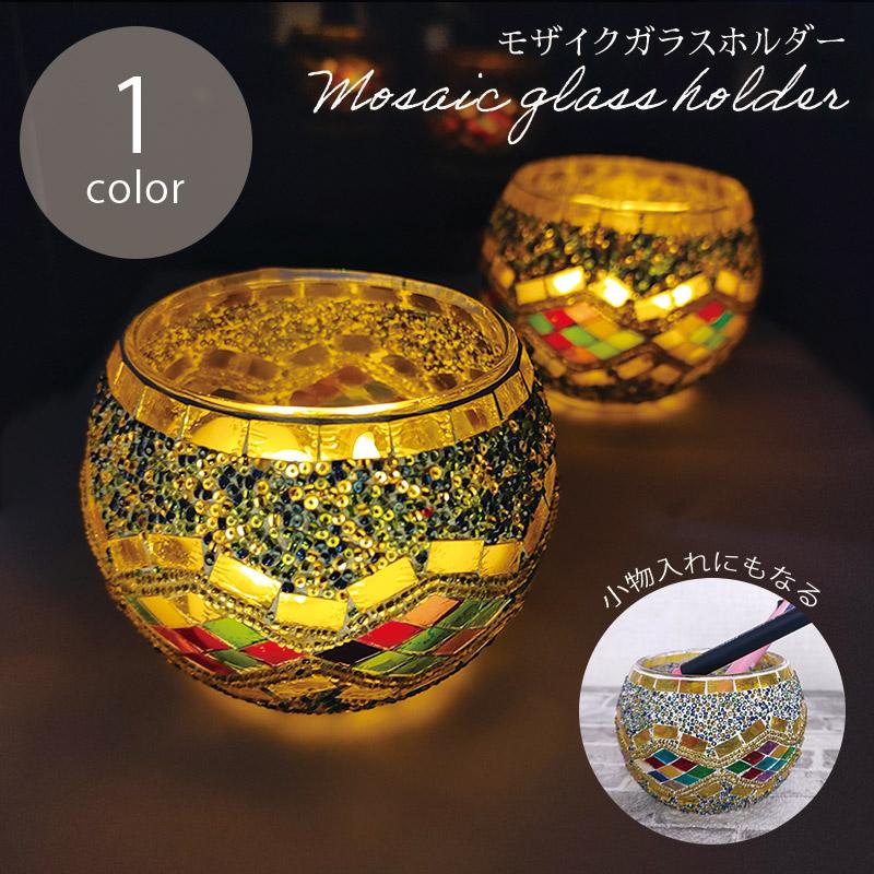 【激レア】虹色蛍光 かぼちゃ キャンドルホルダー 昭和レトロ ウランガラス 激レア】虹色蛍光 かぼちゃ キャンドルホルダー 昭和レトロ ウラン