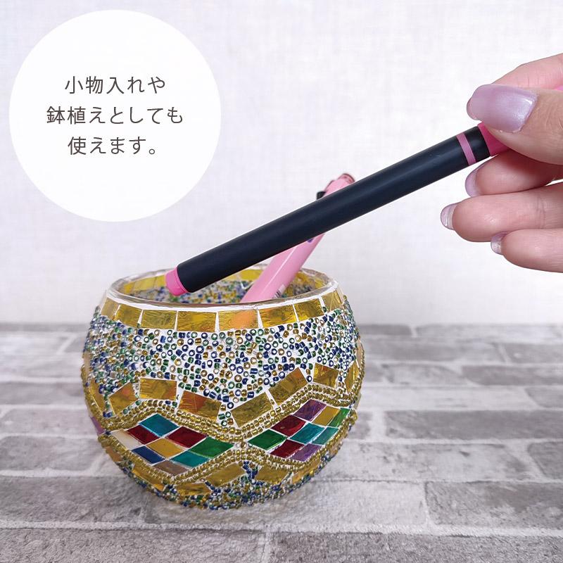 キャンドルホルダー ガラスホルダー キャンドルスタンド 北欧 雑貨