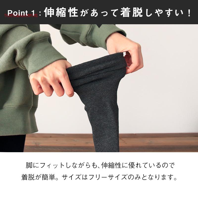 レッグウォーマー メンズ 男性用 両足分 薄手 防寒 保温 足首 レッグ ウォーマー ふくらはぎ 冬用 くるぶし コットン シンプル 対策 冷え性 おしゃれ 早割クーポン 送料無料