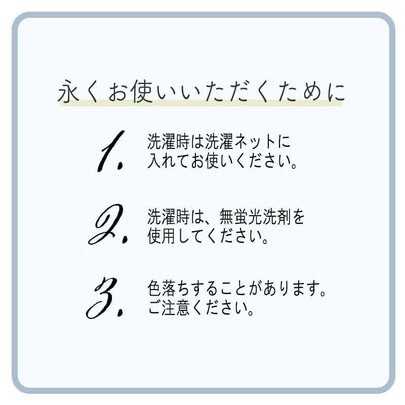 枕カバー 洗える かわいい メッシュ生地 ゴムバンド付き ひんやり｜ajia0424｜06