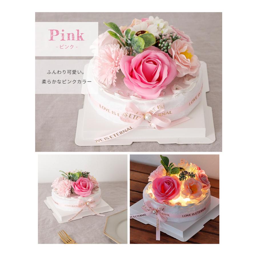 フラワーケーキ ソープフラワー ソープフラワーギフト ギフト 誕生日プレゼント 女性 花 ケーキアレンジ バースデーケーキ バラ 花束 送料無料 造花 アートフラワー