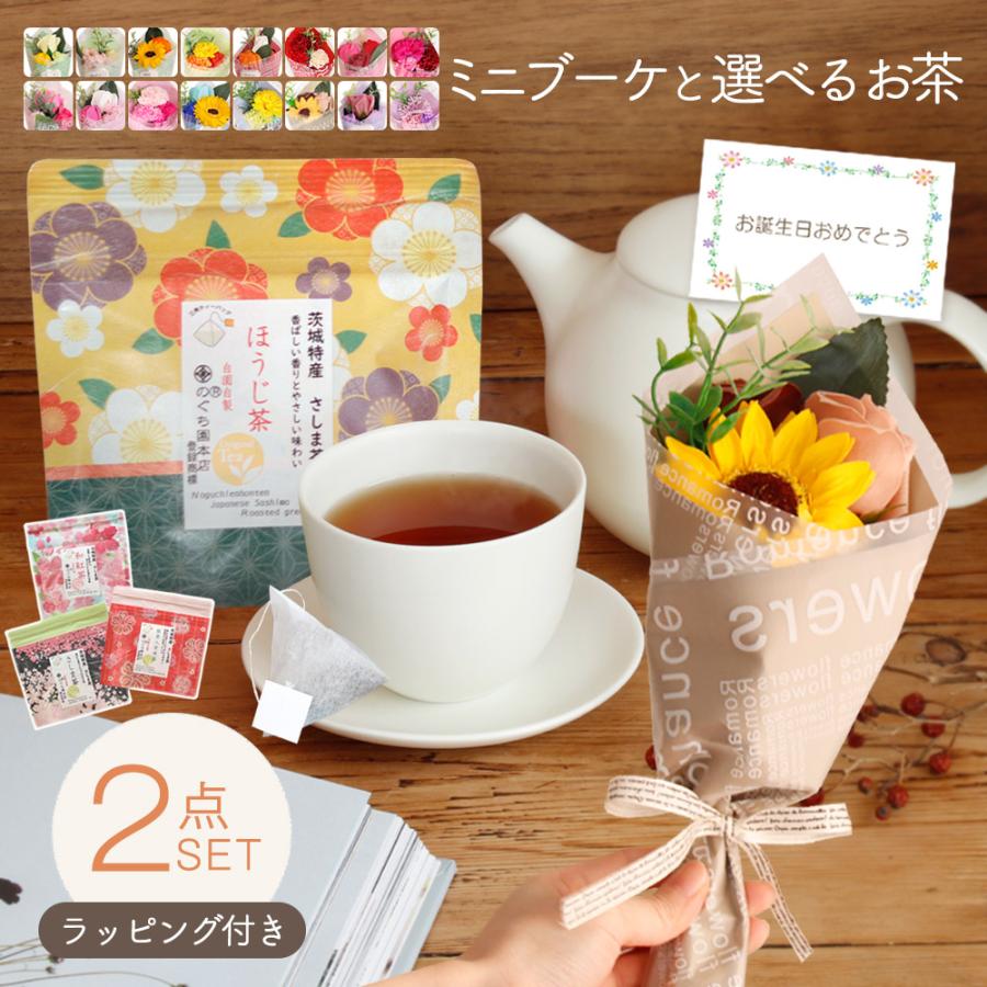 ajia0424 sf10 tea5pac