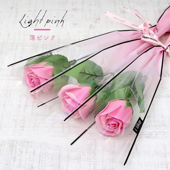 全日本送料無料 ソープフラワー プチギフト バラ 1輪 1本 卒業式 結婚式 退職 誕生日 ソープフラワーギフト 3色 一輪 一本 花束 ミニブーケ 花 一輪ブーケ Cisama Sc Gov Br
