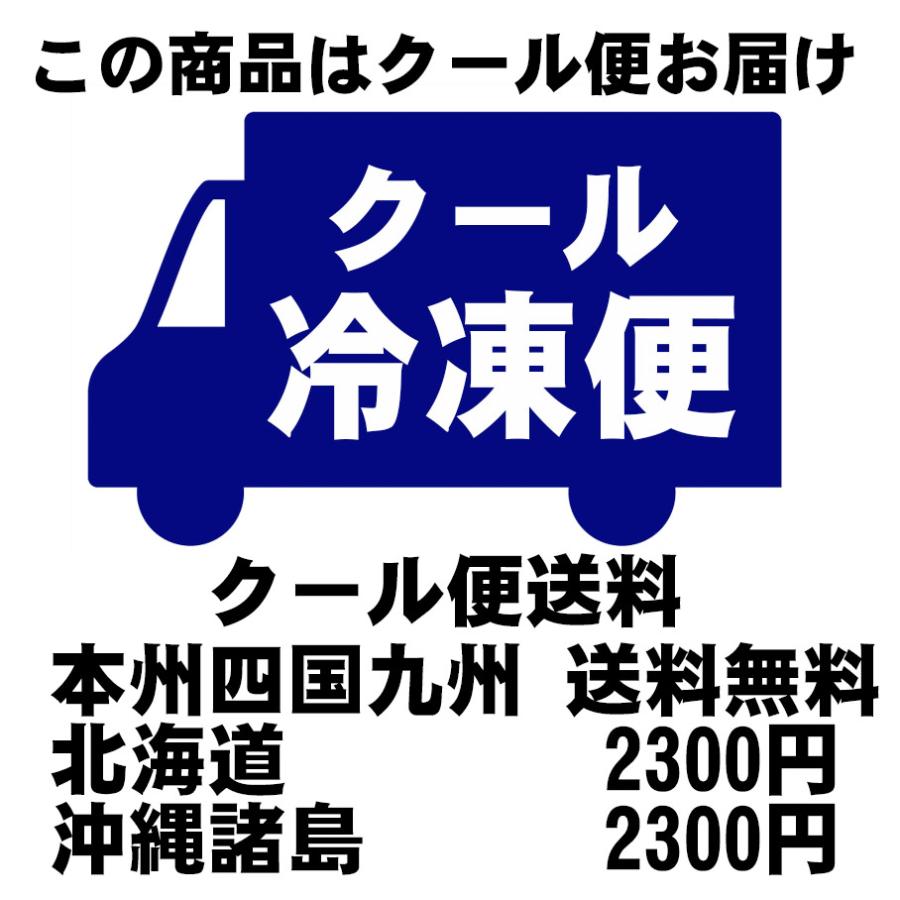 国産とらふぐ鍋フルコース10点セット＋とらふぐちり鍋400g追加セット《送料無料》《お歳暮にも》｜ajien｜15