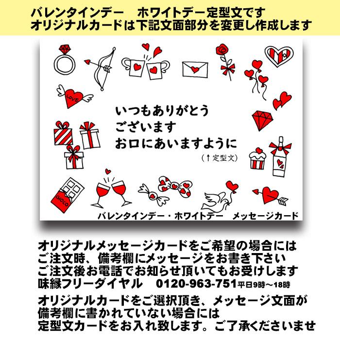 国産とらふぐ鍋フルコース10点セット＋とらふぐちり鍋400g追加セット《送料無料》《お歳暮にも》｜ajien｜18