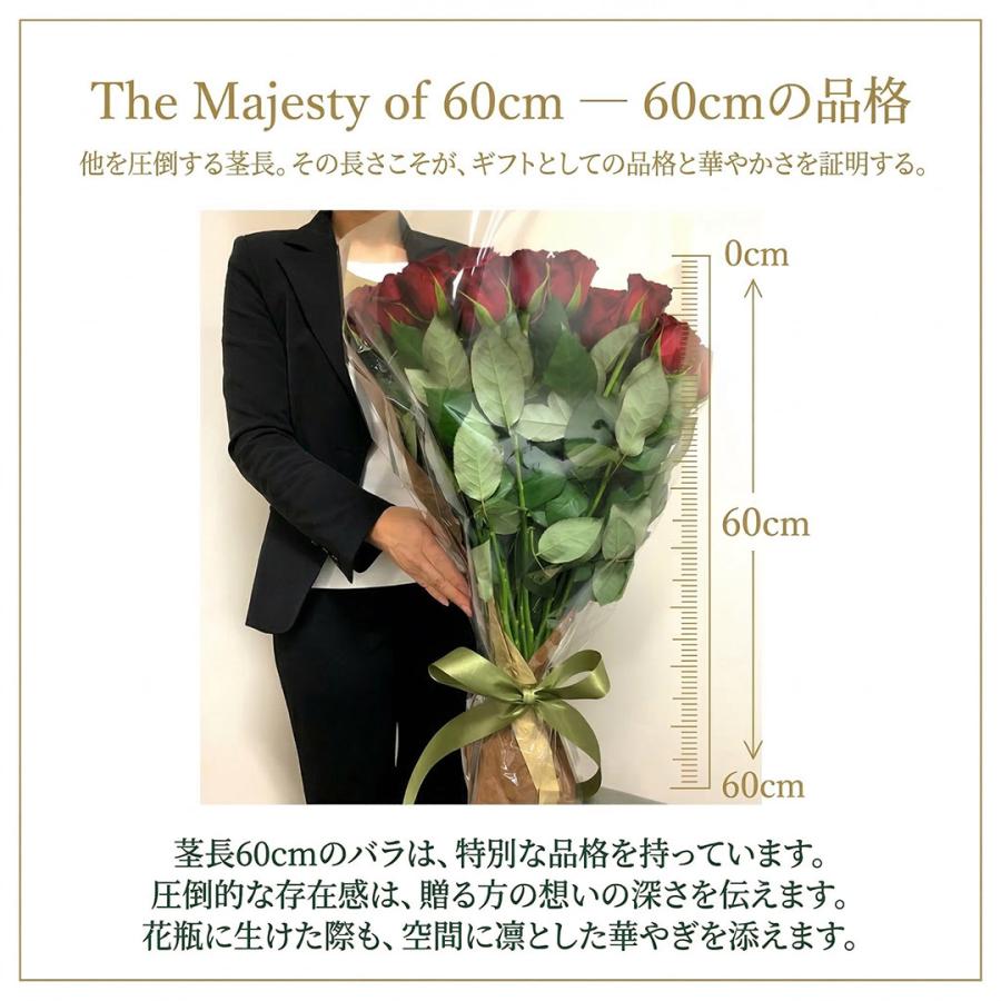 母の日2026予約 最高級バラ花束24本 赤 生花 記念日 誕生日 薔薇 生産