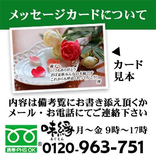 農家直送 赤いバラの花束ギフト50本｜ajien｜06