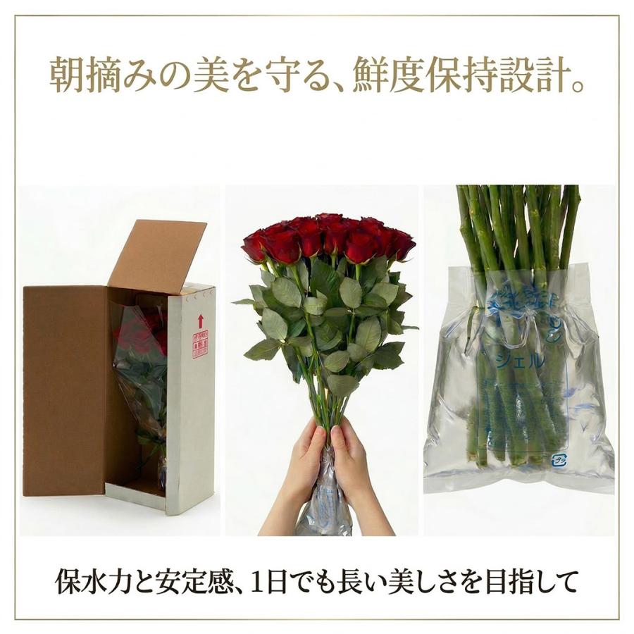 母の日2026予約 最高級バラ花束88本 色選べる 黄色 オレンジ 生花 傘寿