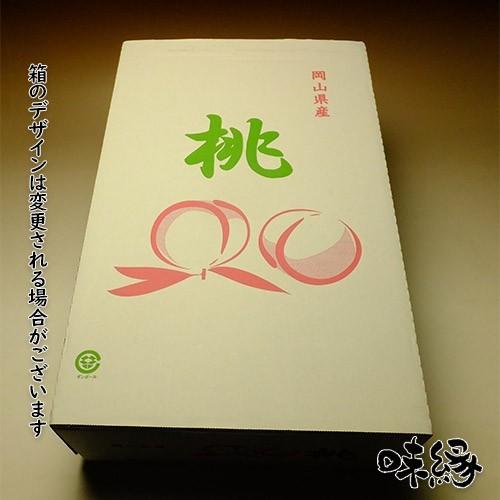 早期ご予約受付中 〇浅 岡山晩生白桃 自宅用 2kg箱 5〜8玉 生産者限定商品 訳あり品 7月下旬〜9月初旬収穫品_1