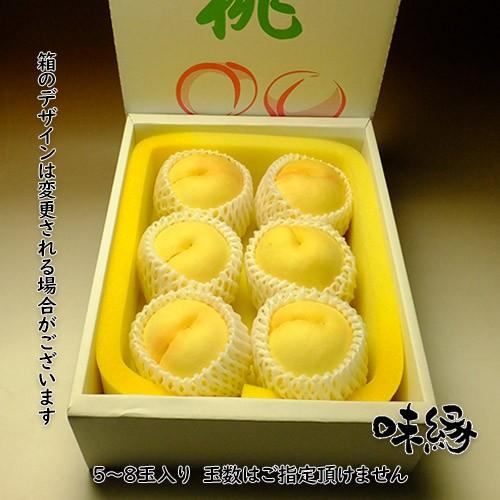 早期ご予約受付中 〇浅 岡山晩生白桃 自宅用 2kg箱 5〜8玉 生産者限定商品 訳あり品 7月下旬〜9月初旬収穫品_2