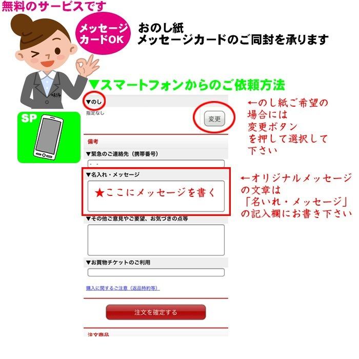 送料無料　国産とらふぐちり鍋400gセット｜ajien｜18