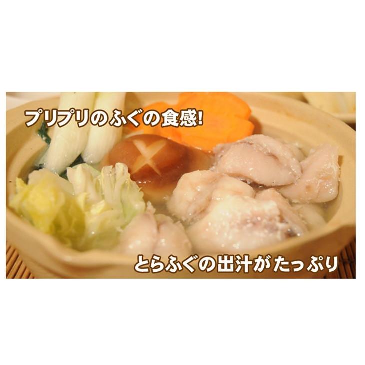 国産とらふぐあら1kg お鍋用追加やとらふぐあら鍋に最適 5〜6人前 :MAI0U1051B2F3T:味縁 - 通販 - Yahoo!ショッピング 国産とらふぐあら1kg お鍋用追加やとらふぐあら鍋に最適 5〜6人前 :MAI0U1051B2F3T:味縁 - 通販 - Yahoo!ショッピング