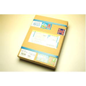 幻の女峰いちご 香川県産　女峰いちご　秀30または36個　最高級苺　送料無料