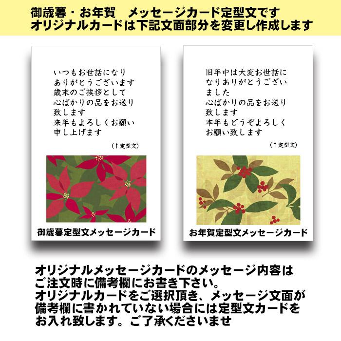 幻の女峰いちご 香川県三木町産 秀15もしくは18個入/箱 最高級苺 送料