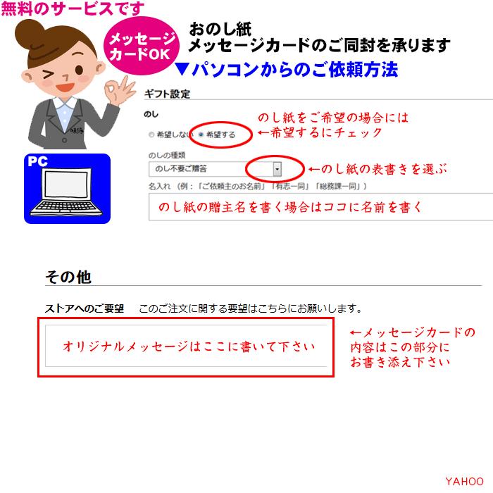 早期ご予約受付中 臼井桃園　清水白桃　進物 2kg箱　岡山県産白桃　生産者限定商品　_4