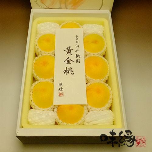 早期ご予約受付中 臼井桃園　黄金桃　進物 4kg箱 希少品　岡山県産の桃　生産者限定品_3