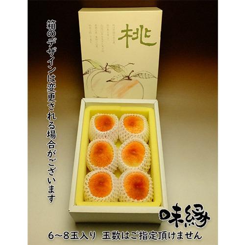 岡山県産 桃 はなよめ 6個入り はなよめ』6月の花嫁！岡山白桃のトップバッター | MOMONA Peach