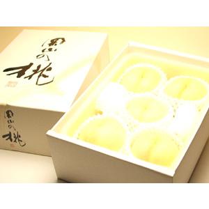 早期ご予約受付中 岡山白桃　〇富の桃 ロイヤル　進物 1.5kg箱　岡山県産白桃　最高級グレード_2