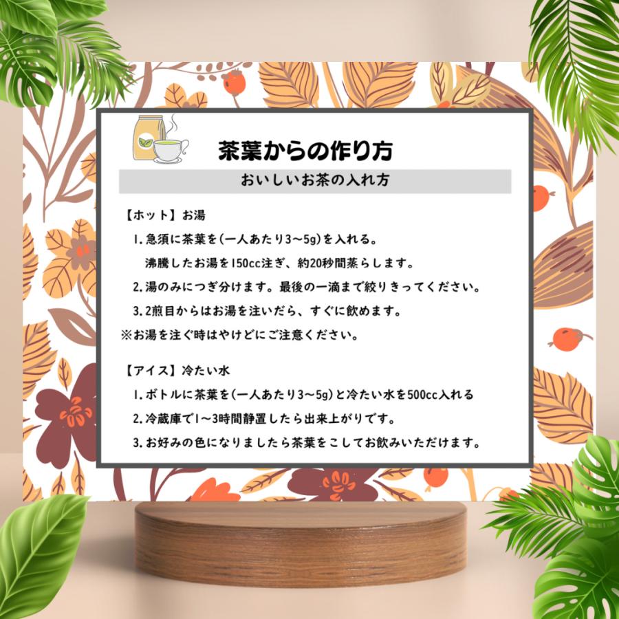 高級白茶 3種詰合わせギフト】白毫銀針・白牡丹・貢眉 各30g 高級白茶 3種詰合わせギフト】白毫銀針・白牡丹・貢眉 各30g