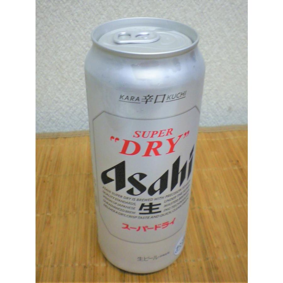 ビール 缶ビール アサヒスーパードライ 500ml 缶/24本入 ギフト包装