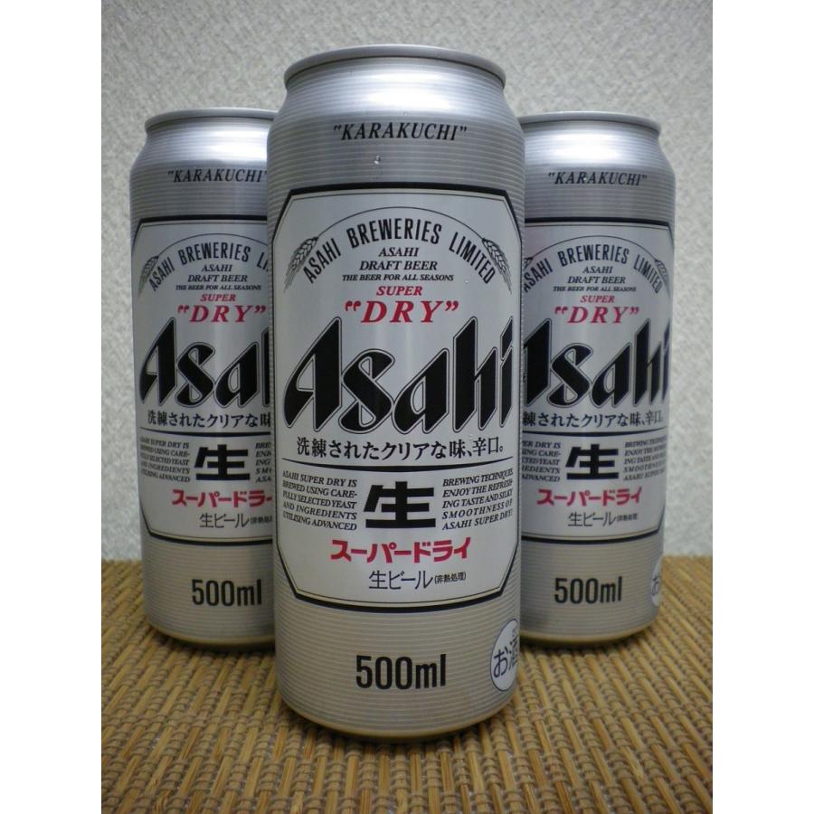 ビール 缶ビール アサヒスーパードライ 500缶 6本パック ポイント消化※リニューアル予定有リ｜ajima-saketen｜03